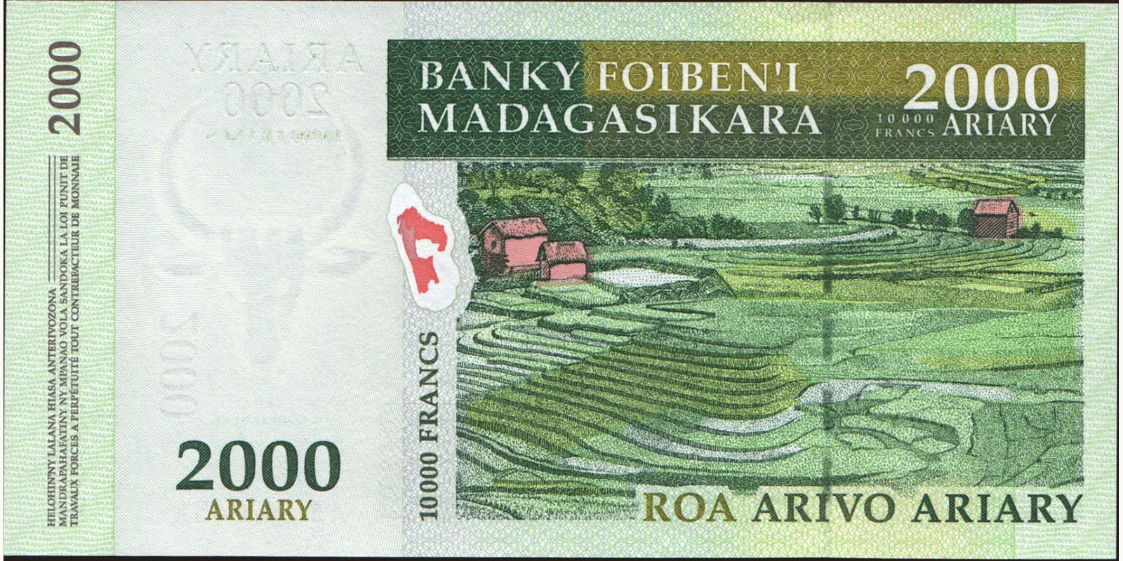 2003 ariary Мадагаскар 2000 — Оборотная сторона