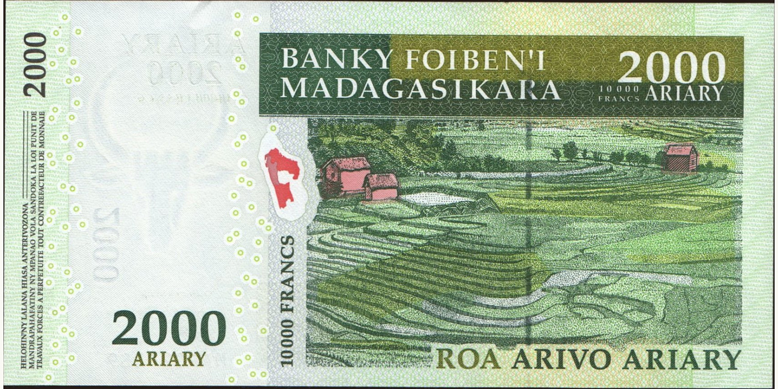 2007 ariary Madagascar 2000 — Back side