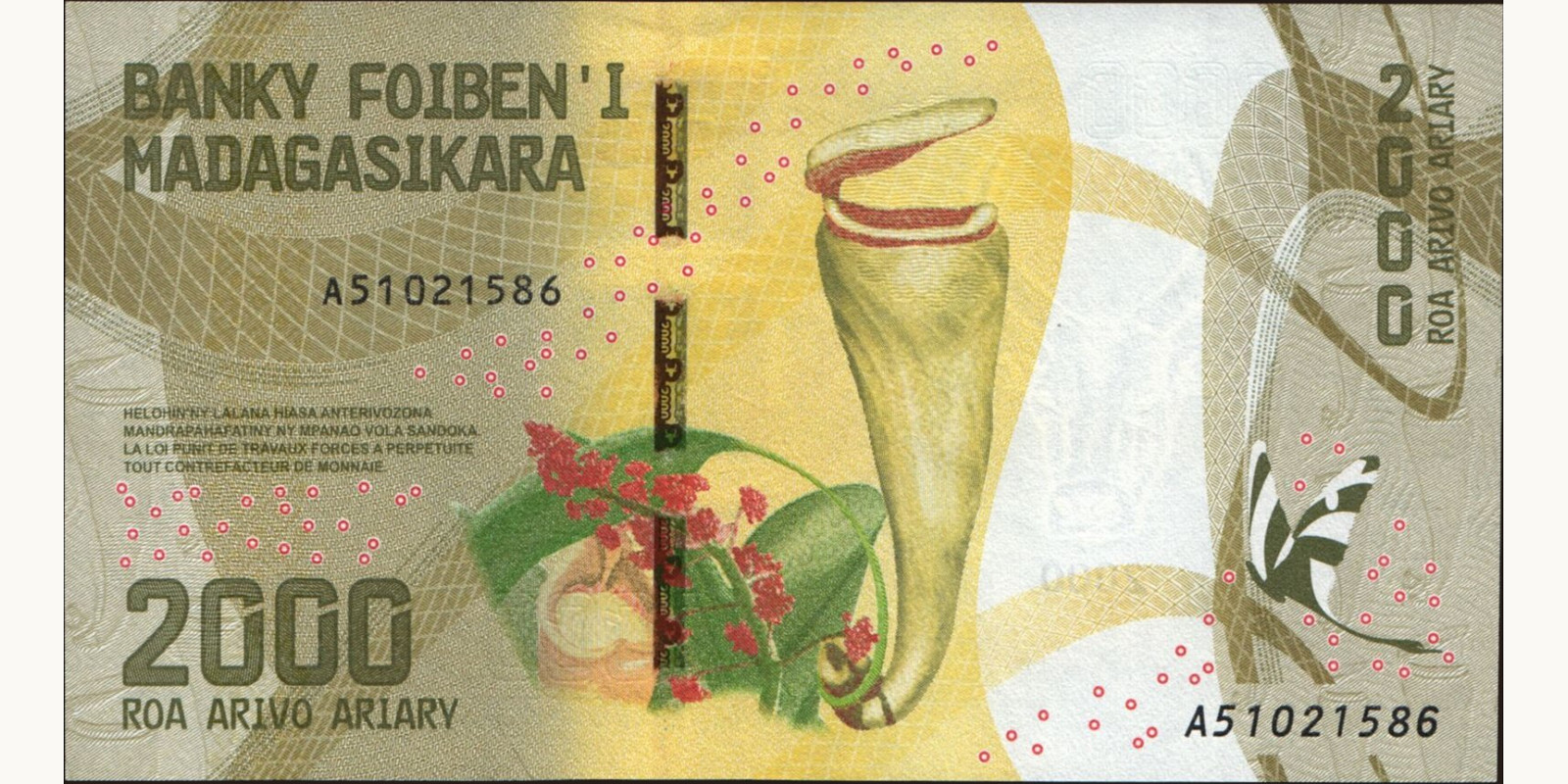 2017 ariary Мадагаскар 2000 — Оборотная сторона