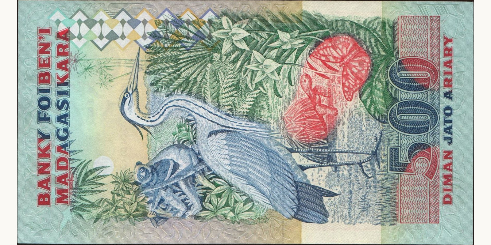 2500 franc Madagascar 1993 — Back side