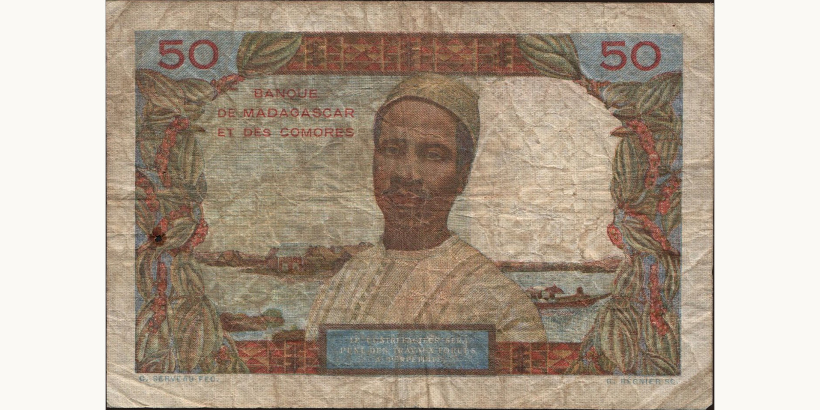 50 franc Madagascar 1950 — Back side