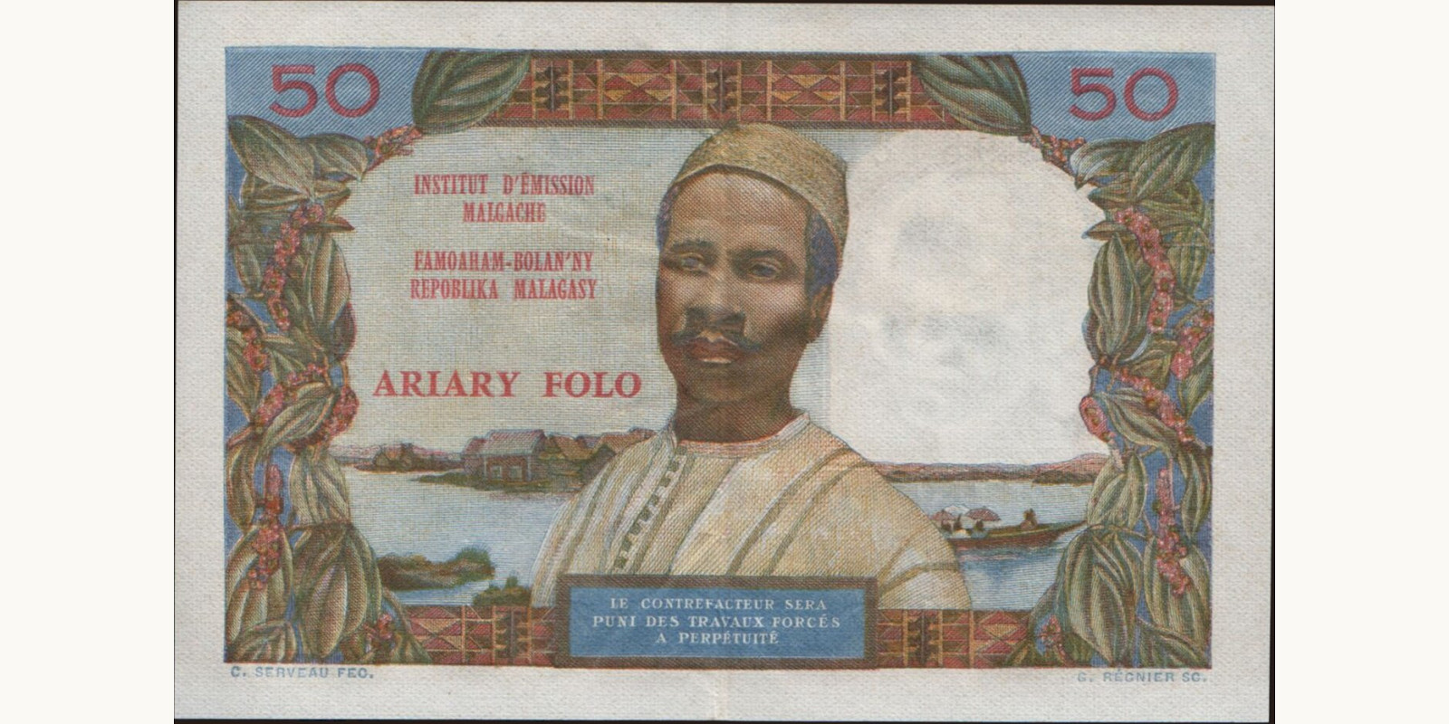 50 franc Madagascar 1969 — Back side
