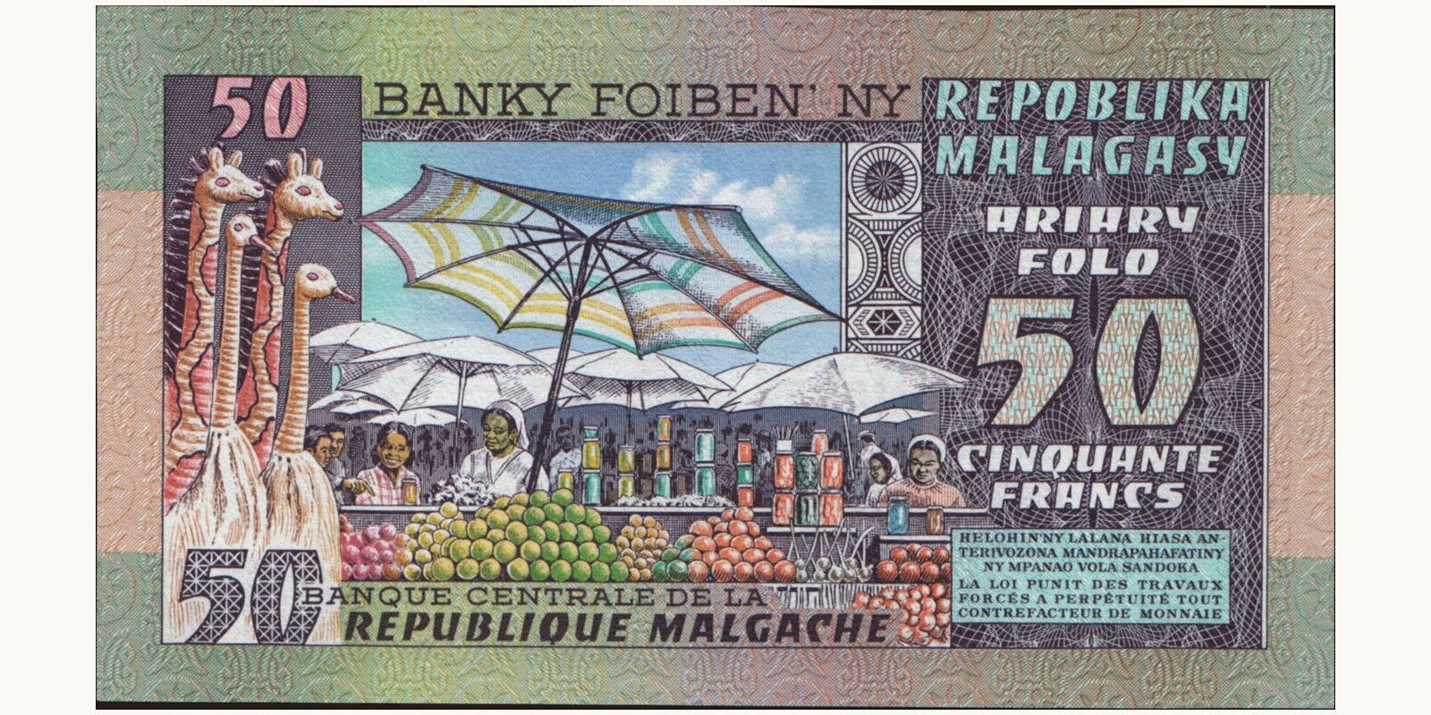 50 franc Madagascar 1974 — Back side