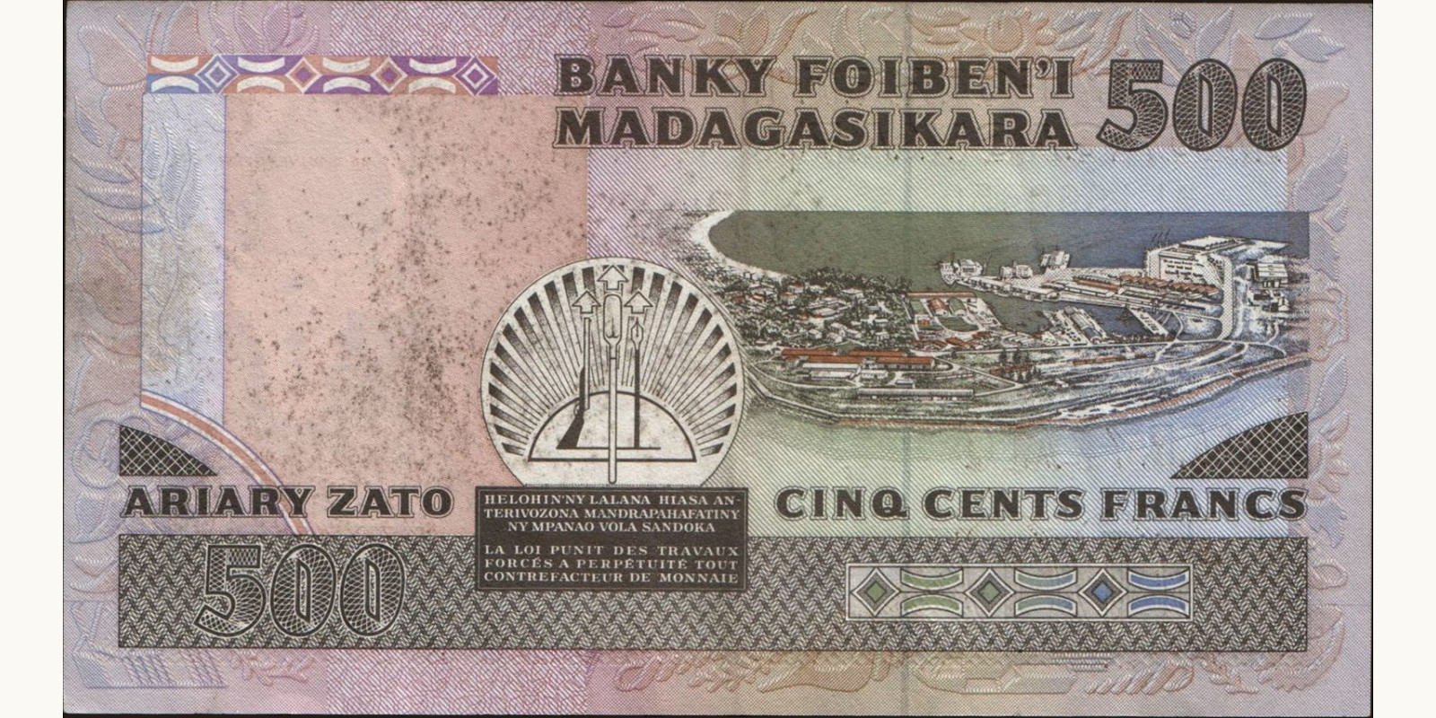 500 franc Madagascar 1983 — Back side