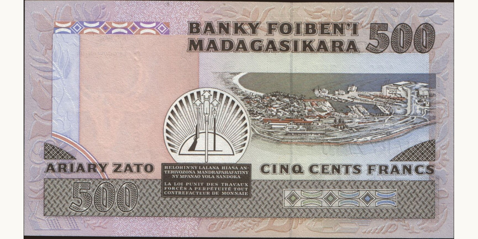 500 franc Madagascar 1988 — Back side