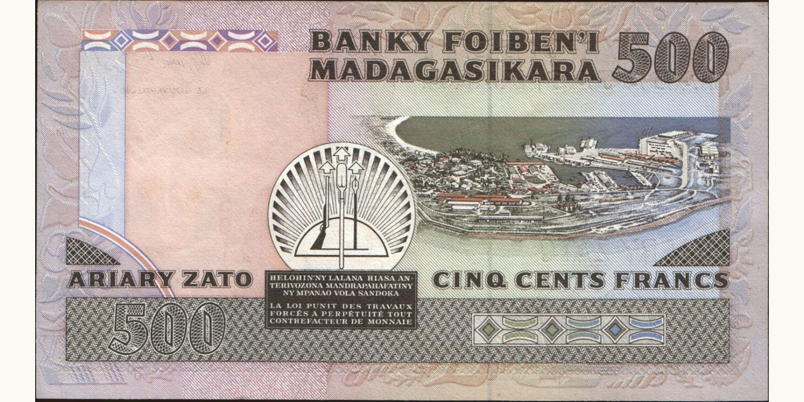 500 franc Мадагаскар 1989 — Оборотная сторона