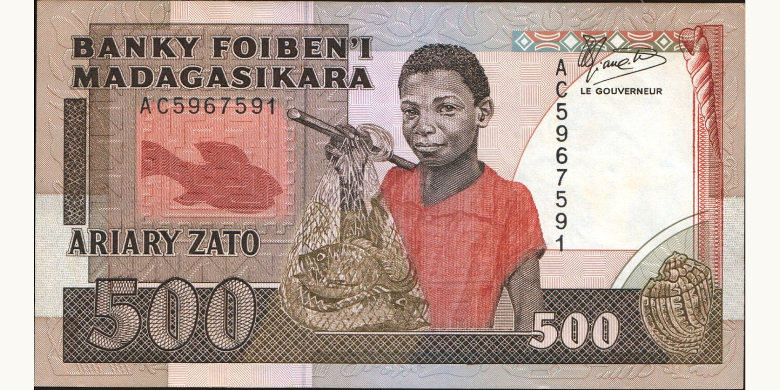 500 franc Мадагаскар 1989 — Лицевая сторона