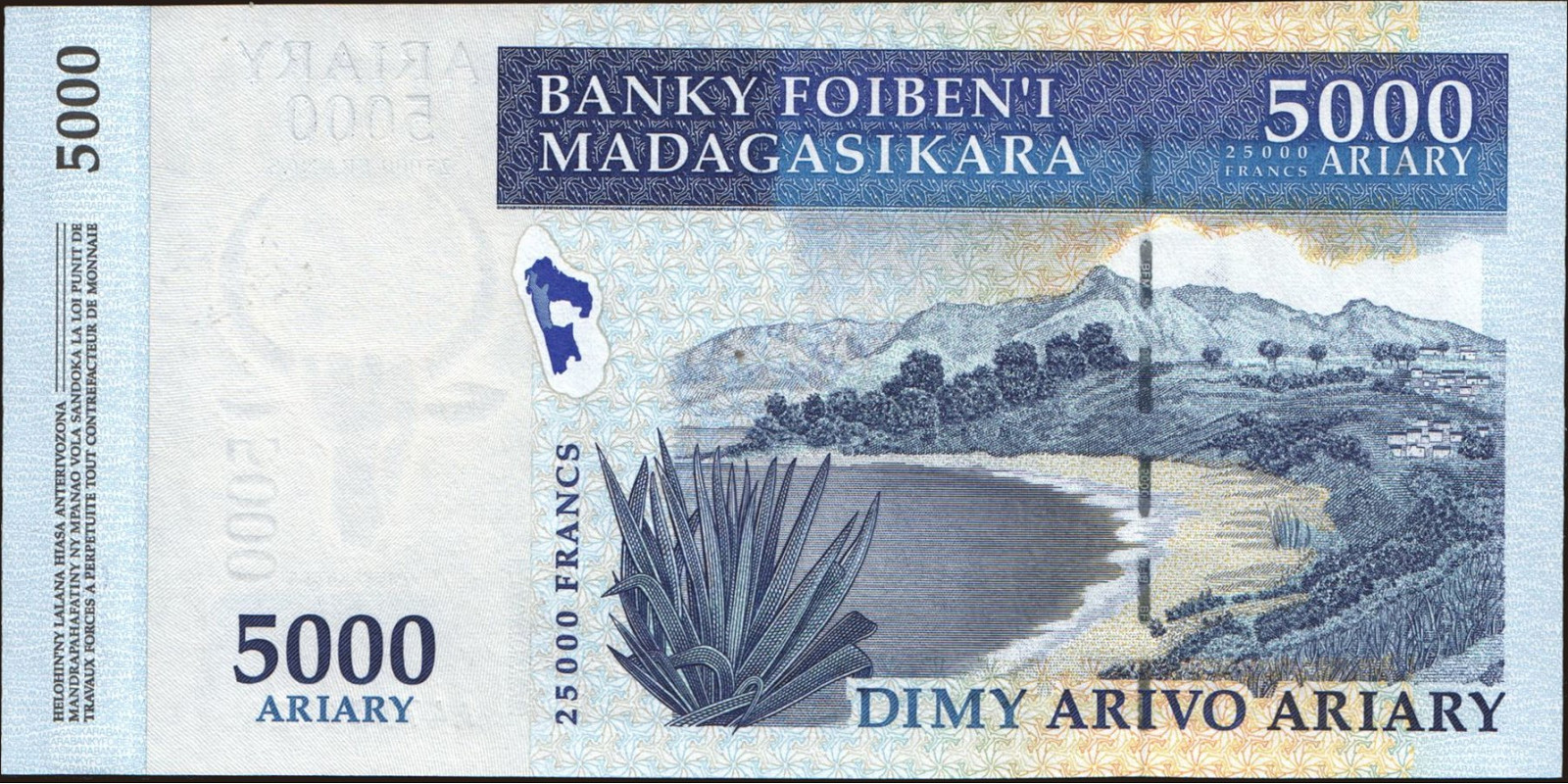 5000 ariary Мадагаскар 2003 — Оборотная сторона