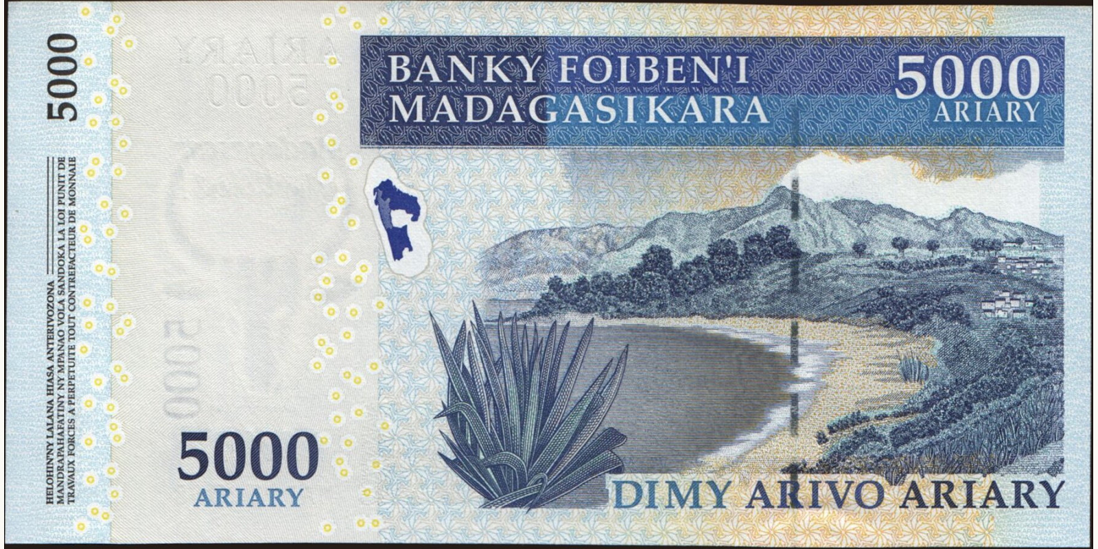 5000 ariary Мадагаскар 2007 — Оборотная сторона