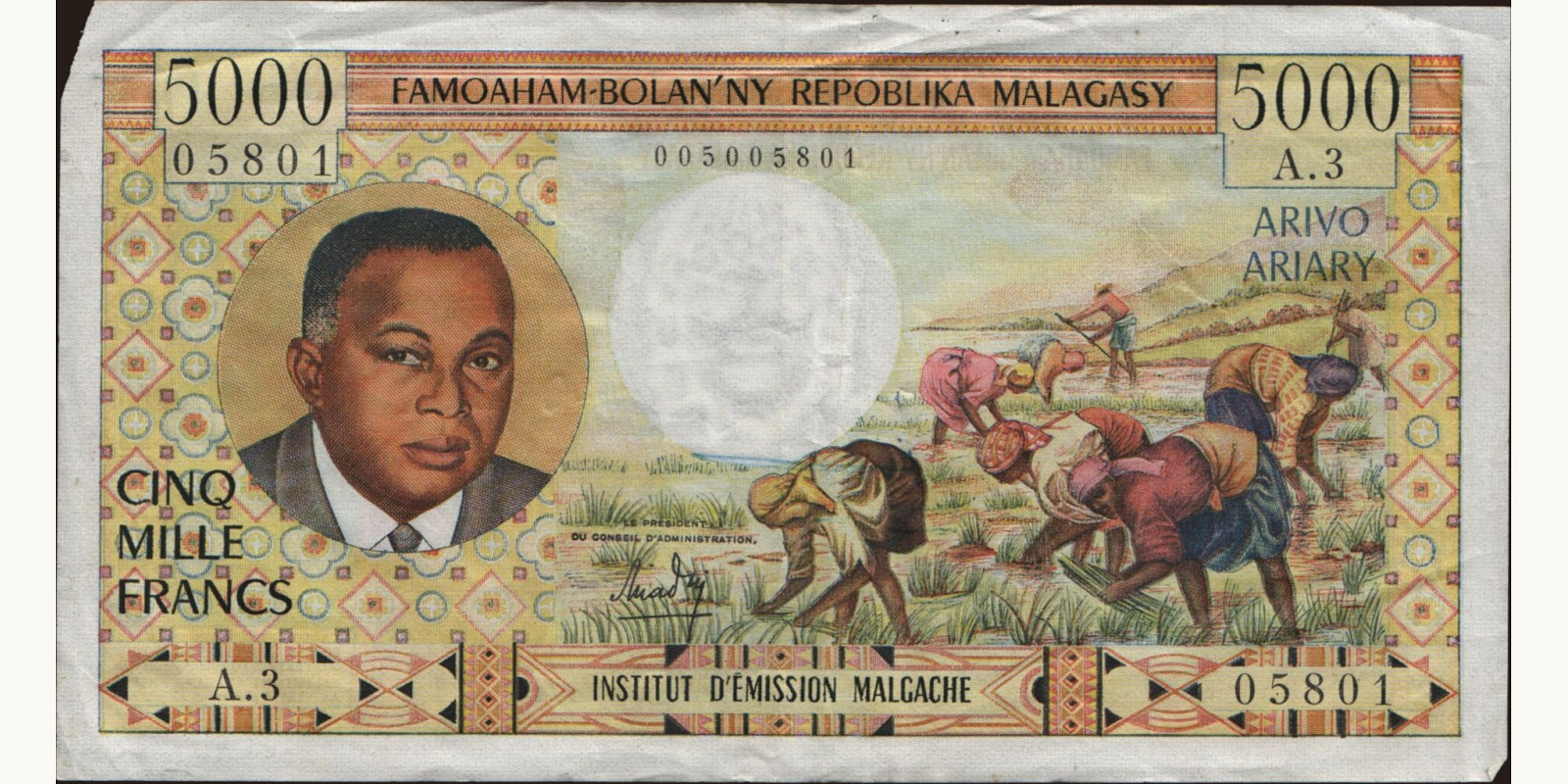 5000 franc Madagascar 1966 — Front side