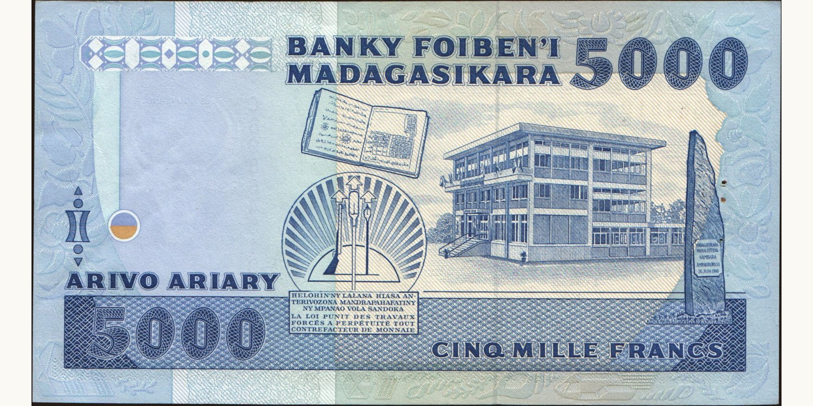 5000 franc Madagascar 1988 — Back side