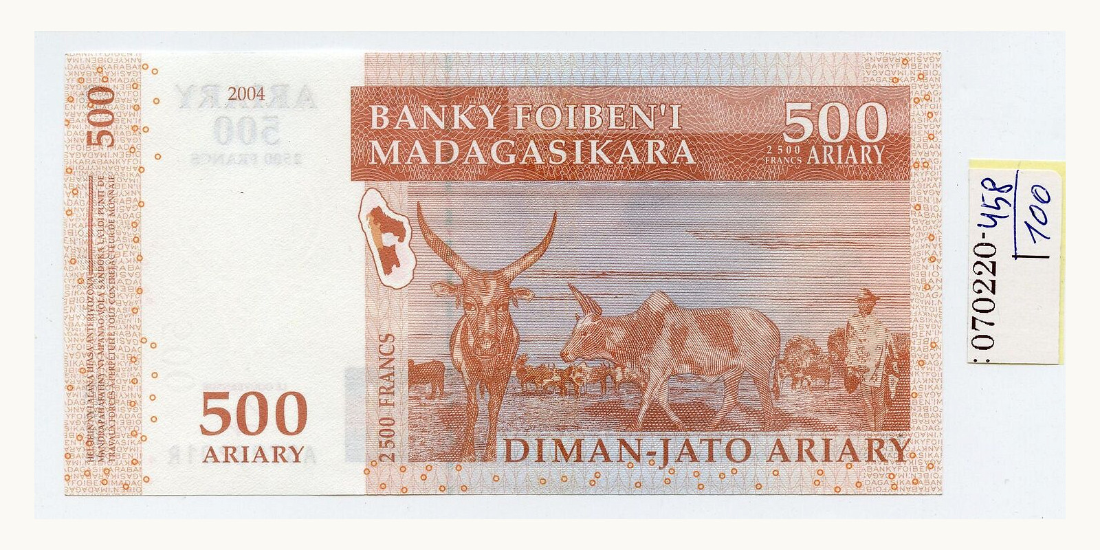 2500 franc Madagascar 2004 — Back side