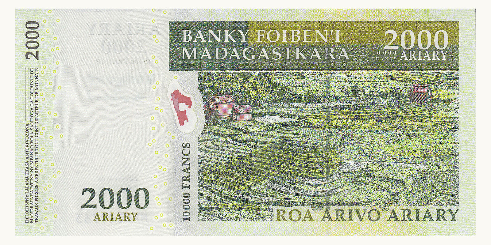 2000 ariary Madagascar 2000 — Back side
