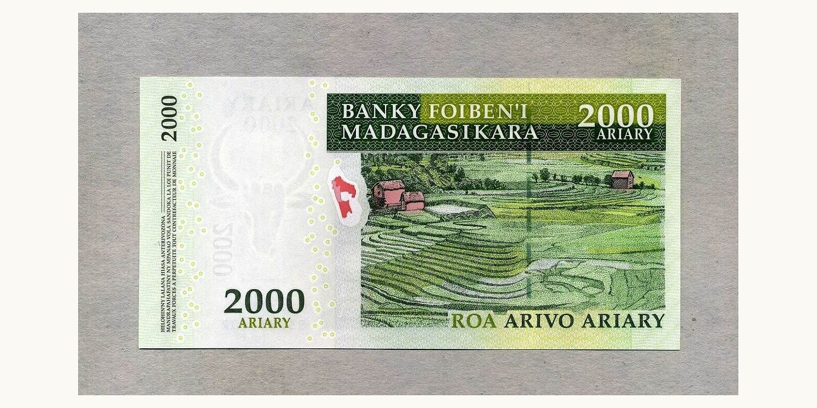 2000 ariary Madagascar 2014 — Back side