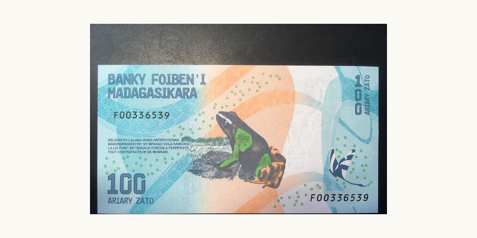 100 ariary Madagascar 2017 — Back side
