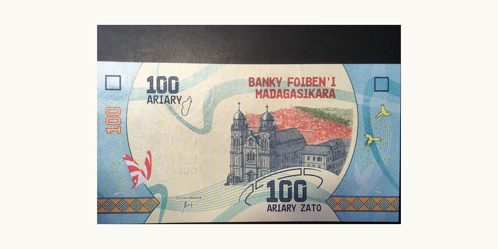 100 ariary Madagascar 2017 — Front side