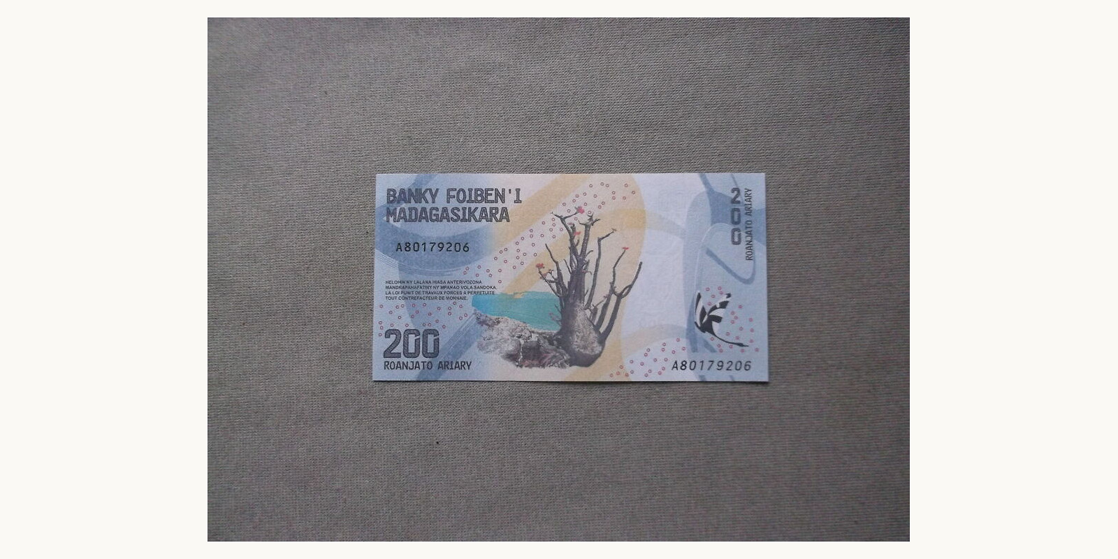 200 ariary Мадагаскар 2017 — Оборотная сторона