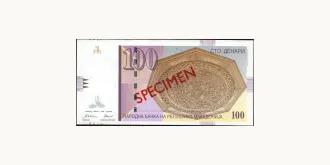 100 denari 1997