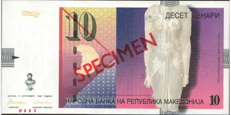 10 denari 1996
