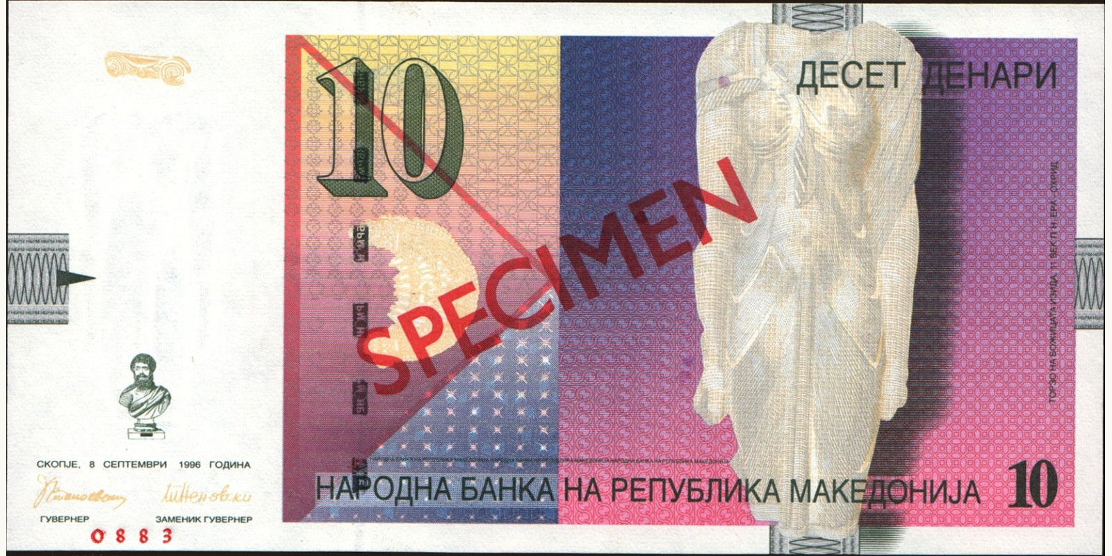 10 denari 1996
