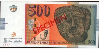 500 denari 1996