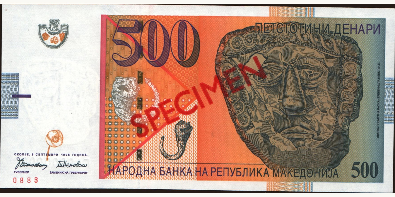500 denari 1996