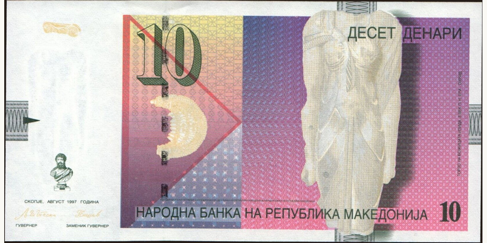 10 denari 1997