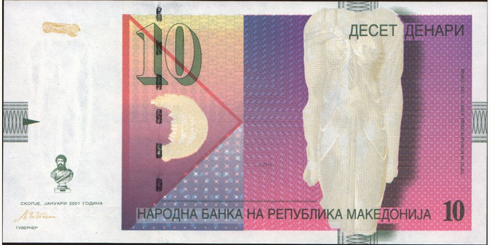 10 denari 2001