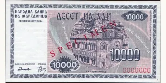 10000 denari 1992