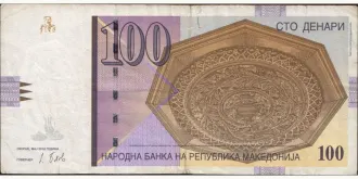 100 denari 2018