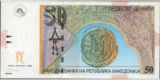 50 denari 2001