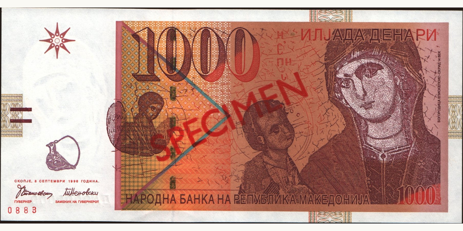 1000 denari 1996