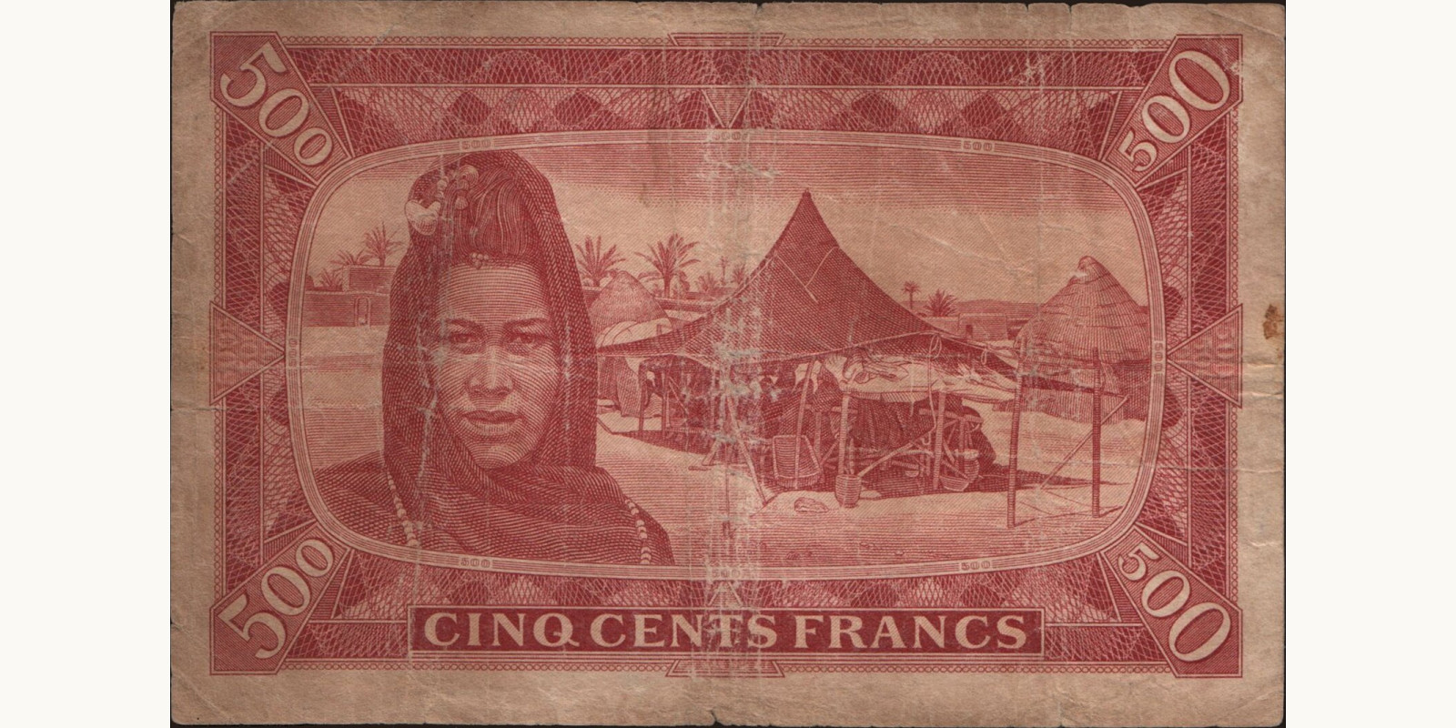 500 franc Мали 1960 — Оборотная сторона