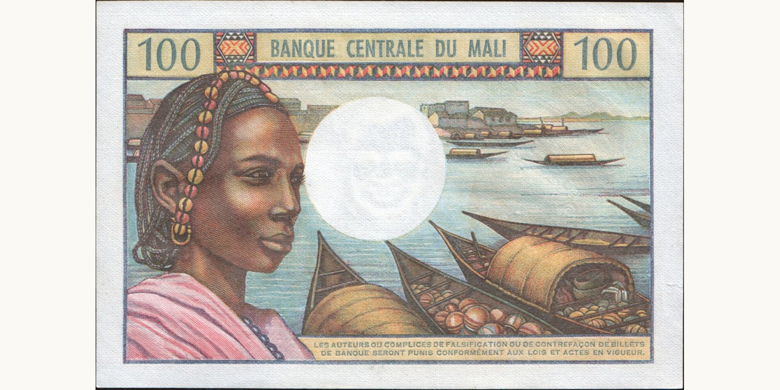 100 franc Mali 1972 — Back side