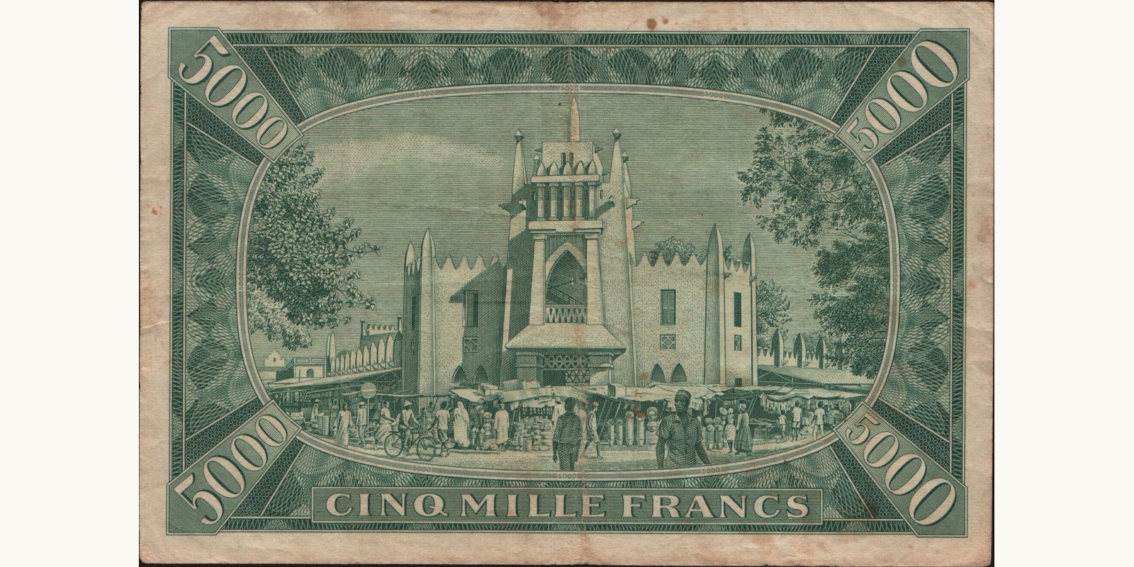 5000 franc Mali 1960 — Back side