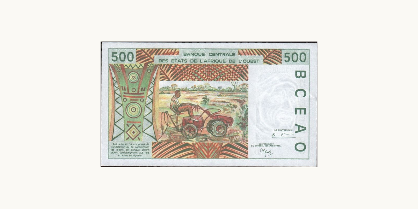 500 franc Mali 1999 — Back side