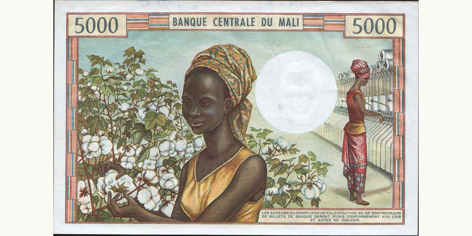 5000 franc Мали 1972 — Оборотная сторона