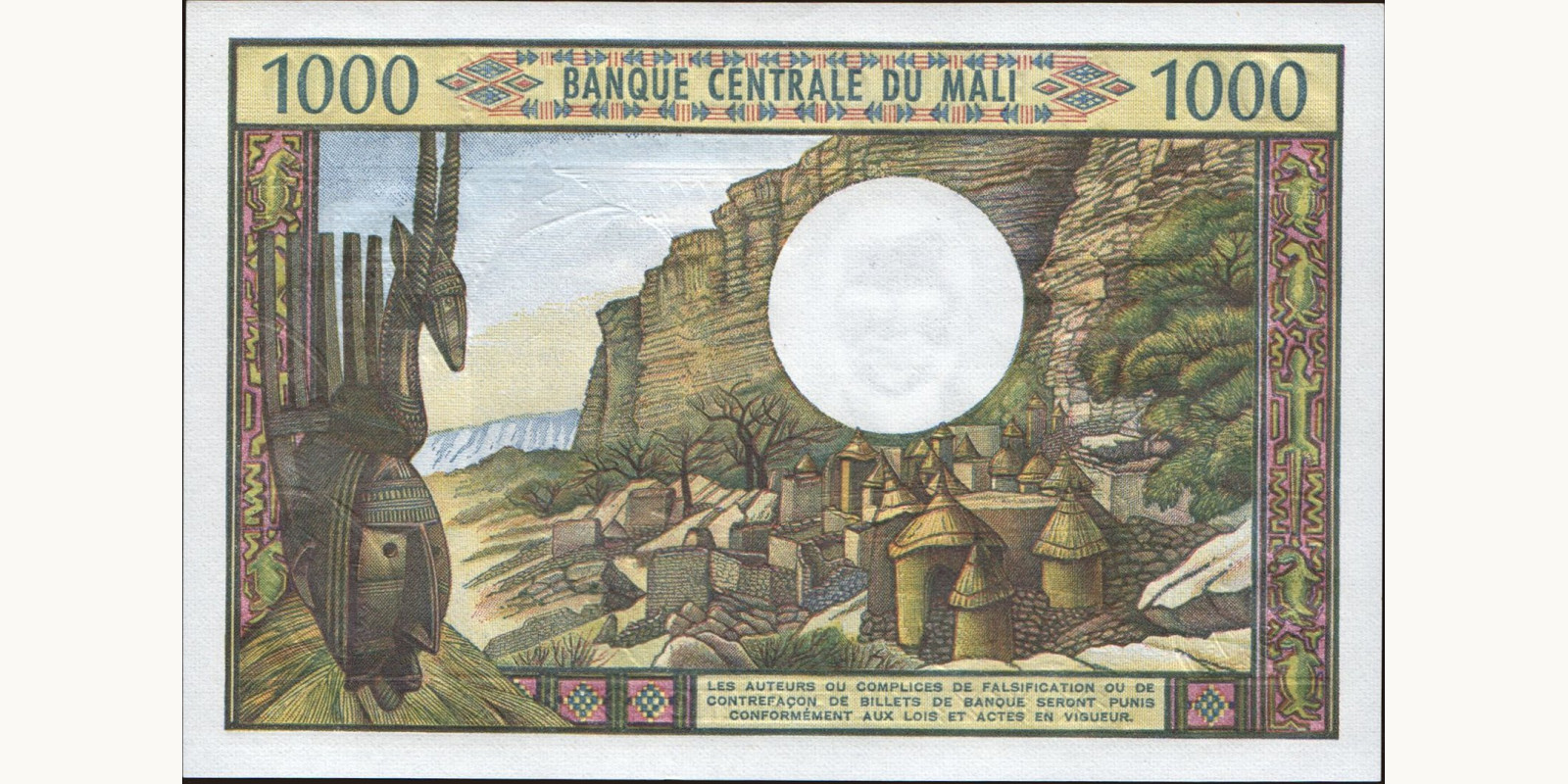 1000 franc Mali 1970 — Back side