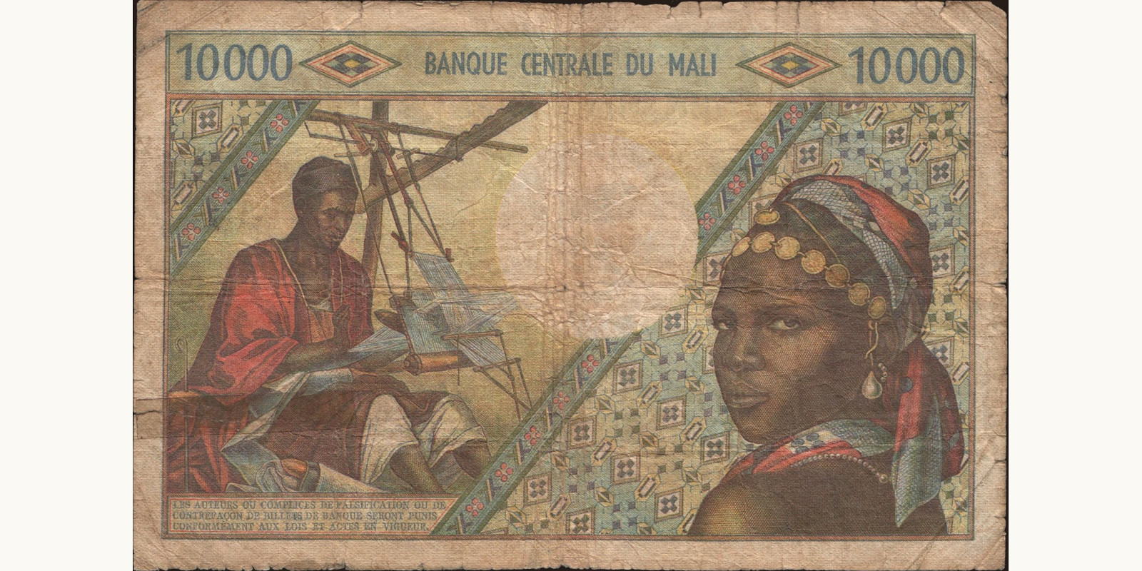 10000 franc Мали 1970 — Оборотная сторона