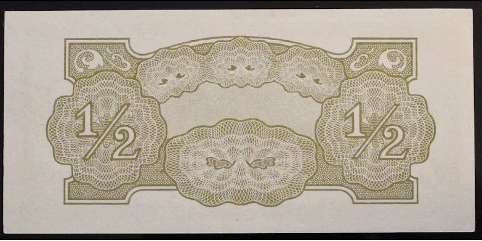 0.5 Myanmar 1942 — Back side