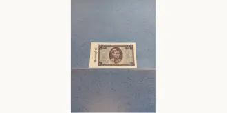 1  kyats 1965