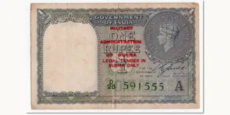 1 rupees 1945