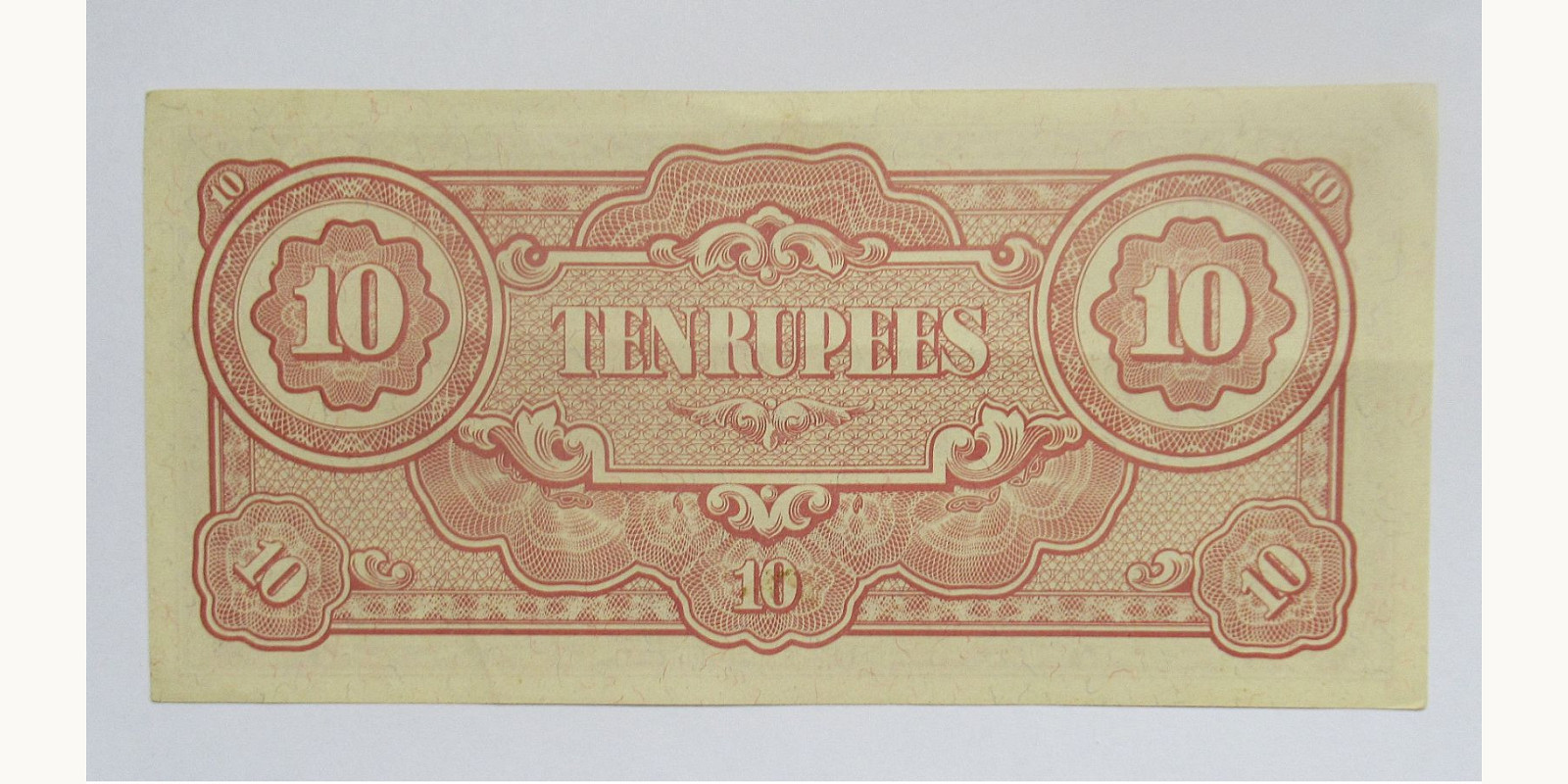 10 rupees Мьянма (Бирма) 1942 — Оборотная сторона