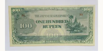 100 rupees 1944