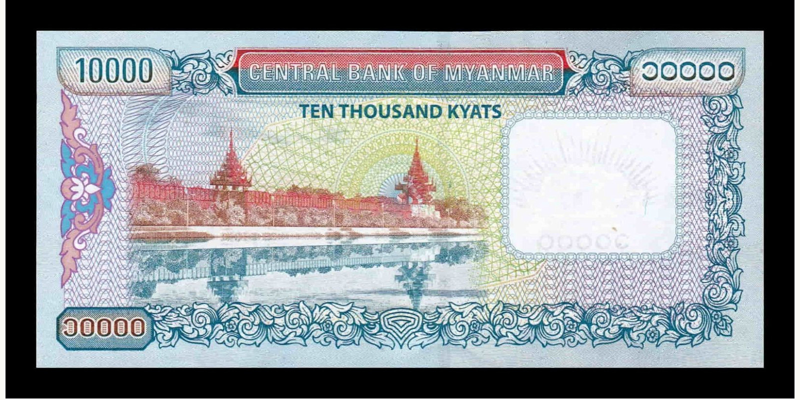 10000 kyats Myanmar 2015 — Back side