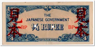 4 rupees 1942
