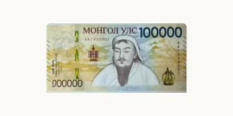 100000 Tugrik 2025