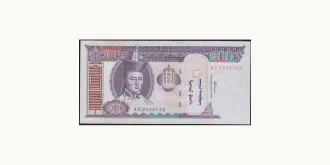 100 tugrik 2000