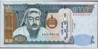 1000 tugrik 2003