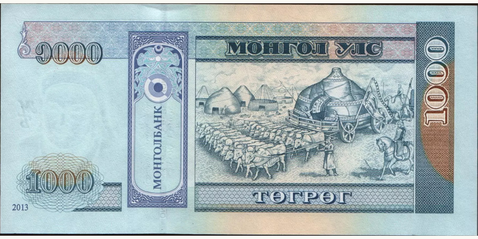 1000 tugrik Mongolia 2013 — Back side